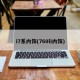 i7系内饰(760li内饰)